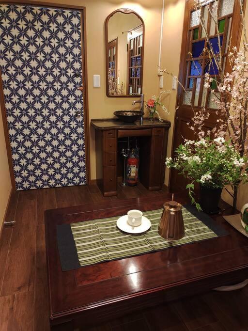 木香mokkoh Modern Japanese Style Room By Train15 Minutes To Tokyo Station Εξωτερικό φωτογραφία