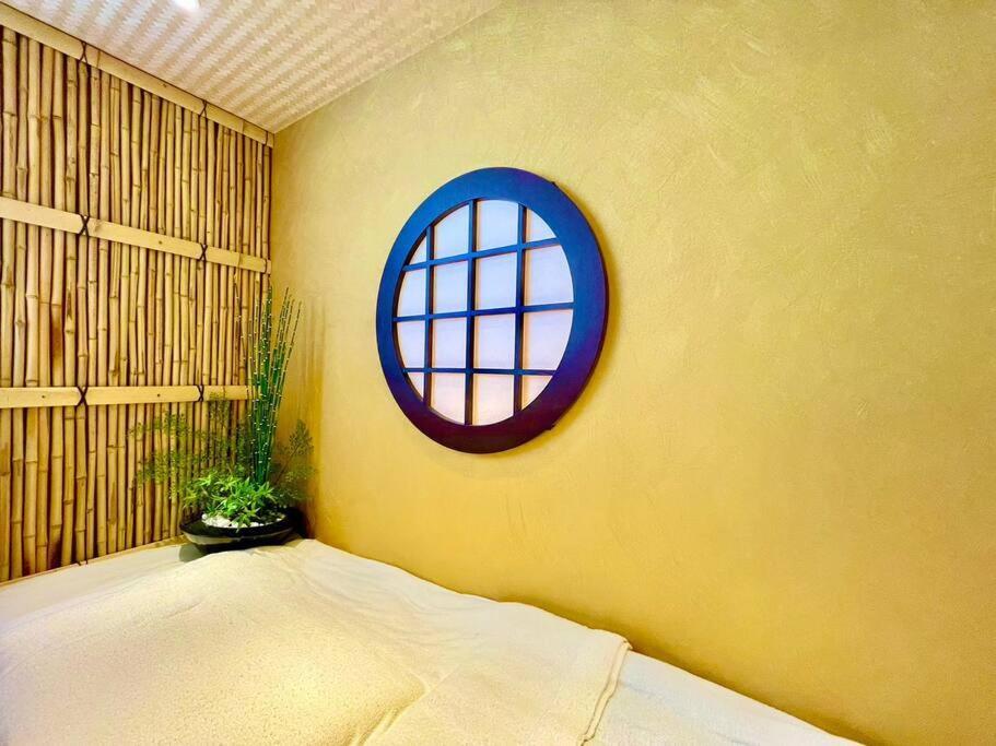 木香mokkoh Modern Japanese Style Room By Train15 Minutes To Tokyo Station Εξωτερικό φωτογραφία