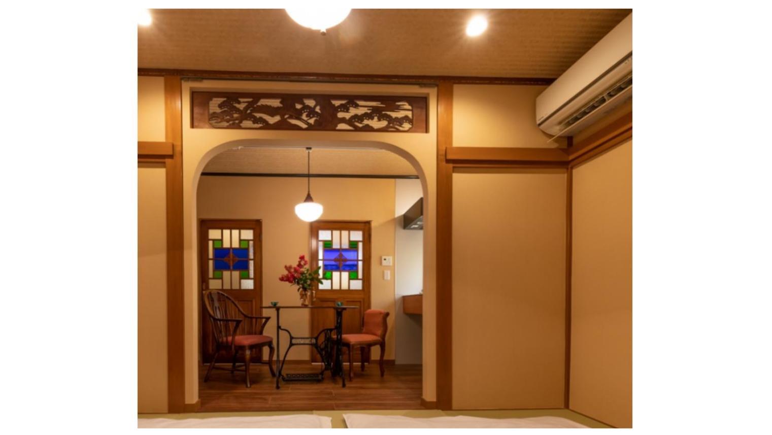 木香mokkoh Modern Japanese Style Room By Train15 Minutes To Tokyo Station Εξωτερικό φωτογραφία