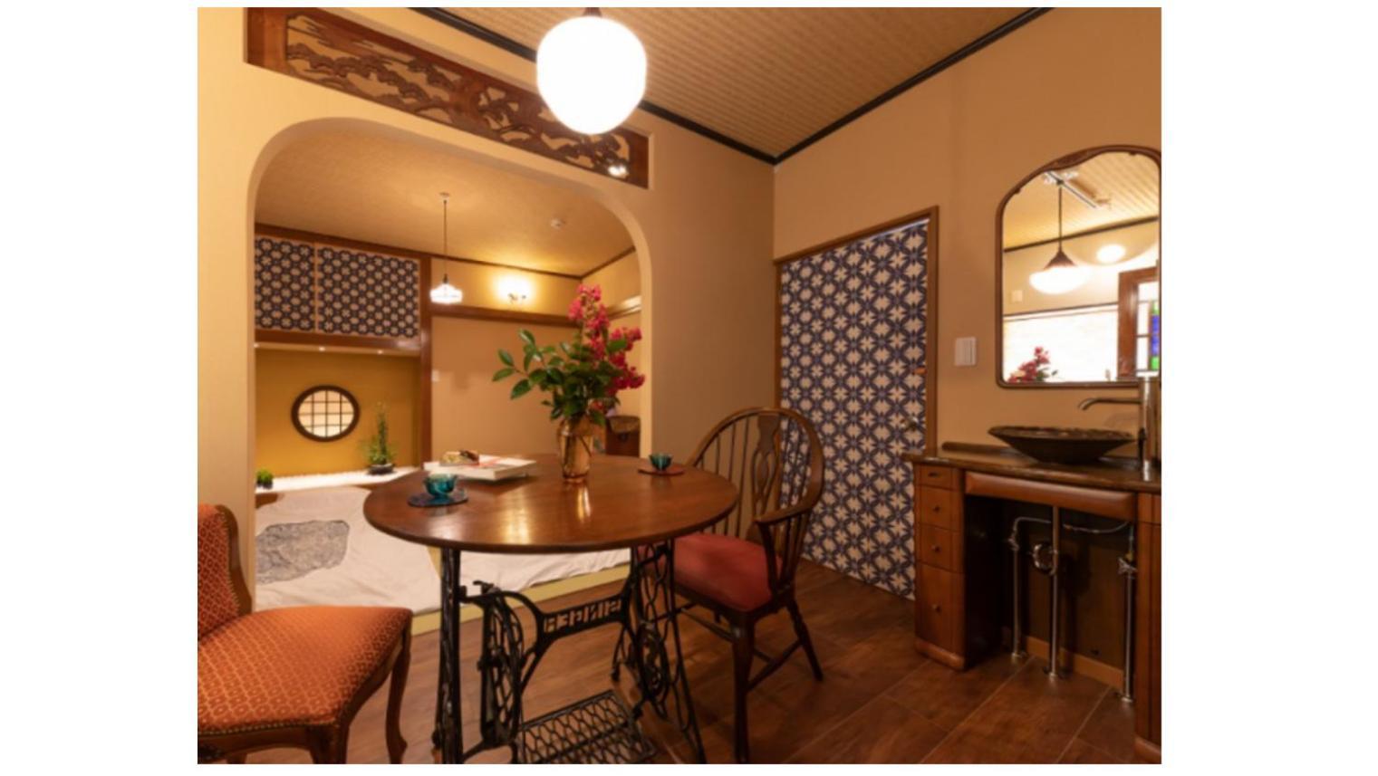 木香mokkoh Modern Japanese Style Room By Train15 Minutes To Tokyo Station Εξωτερικό φωτογραφία